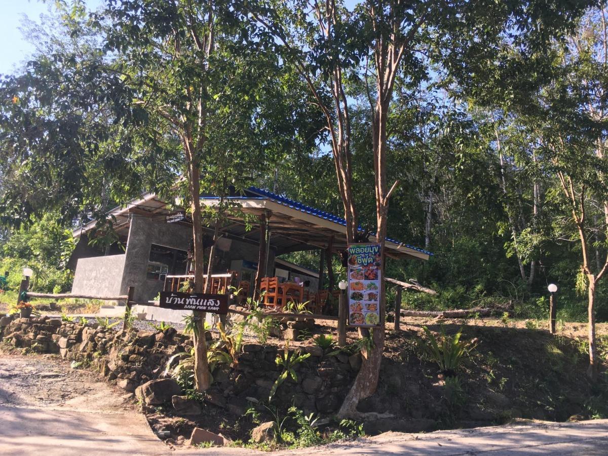Ko Kut Baan Panseng Bungalow מראה חיצוני תמונה